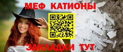 ГАЛЛЮЦИНОГЕННЫЕ ГРИБЫ Гусь-Хрустальный