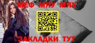 ГАЛЛЮЦИНОГЕННЫЕ ГРИБЫ Гусь-Хрустальный
