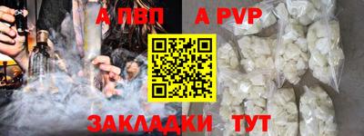 ГАЛЛЮЦИНОГЕННЫЕ ГРИБЫ Гусь-Хрустальный