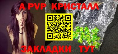 ГАЛЛЮЦИНОГЕННЫЕ ГРИБЫ Гусь-Хрустальный