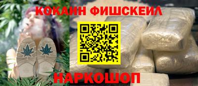 марки lsd Гусев