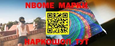 прущие крисы Гусиноозёрск