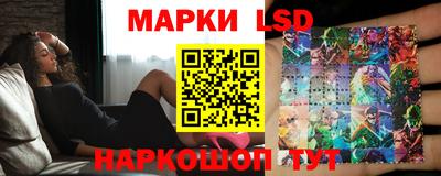 ГАЛЛЮЦИНОГЕННЫЕ ГРИБЫ Гусь-Хрустальный
