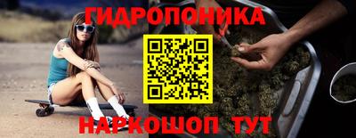 марки lsd Гусев