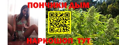 ГАЛЛЮЦИНОГЕННЫЕ ГРИБЫ Гусь-Хрустальный