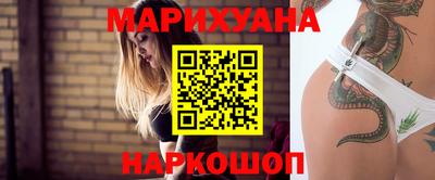 прущие крисы Гусиноозёрск