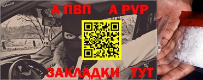 прущие крисы Гусиноозёрск
