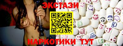 марки lsd Гусев