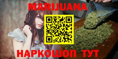 марки lsd Гусев