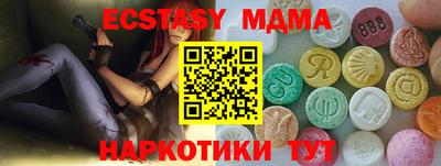 марки lsd Гусев