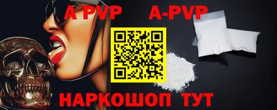 прущие крисы Гусиноозёрск