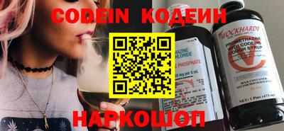 прущие крисы Гусиноозёрск