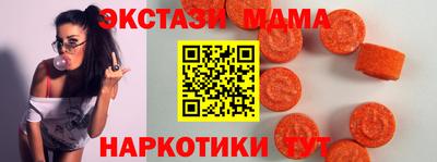 марки lsd Гусев