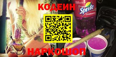 ГАЛЛЮЦИНОГЕННЫЕ ГРИБЫ Гусь-Хрустальный