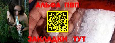 марки lsd Гусев