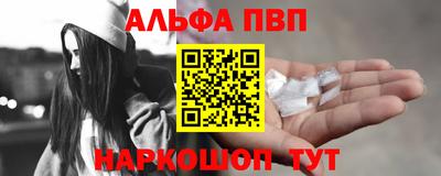 ГАЛЛЮЦИНОГЕННЫЕ ГРИБЫ Гусь-Хрустальный