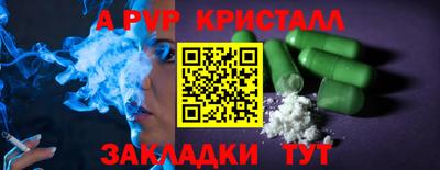 марки lsd Гусев