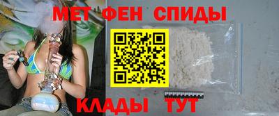 ГАЛЛЮЦИНОГЕННЫЕ ГРИБЫ Гусь-Хрустальный