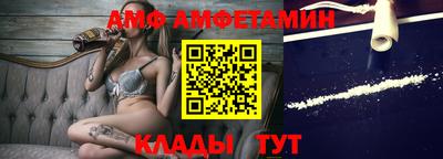 прущие крисы Гусиноозёрск