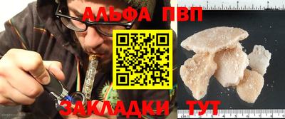 ГАЛЛЮЦИНОГЕННЫЕ ГРИБЫ Гусь-Хрустальный