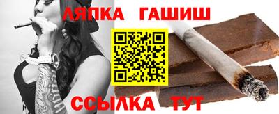 прущие крисы Гусиноозёрск