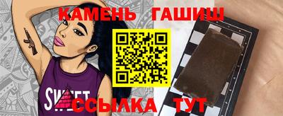 ГАЛЛЮЦИНОГЕННЫЕ ГРИБЫ Гусь-Хрустальный