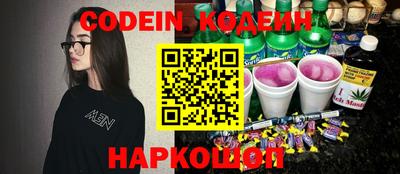 прущие крисы Гусиноозёрск