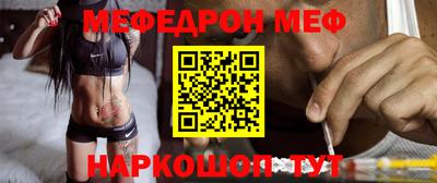 ГАЛЛЮЦИНОГЕННЫЕ ГРИБЫ Гусь-Хрустальный