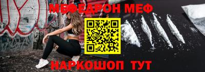 ГАЛЛЮЦИНОГЕННЫЕ ГРИБЫ Гусь-Хрустальный